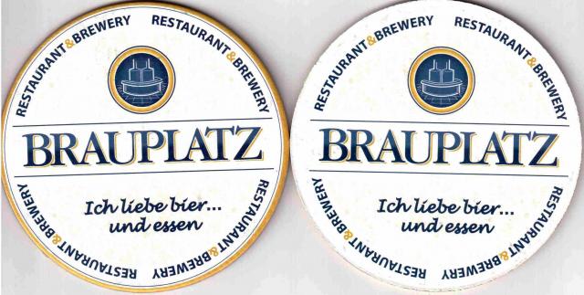 Izhevsk Brauplatz 01