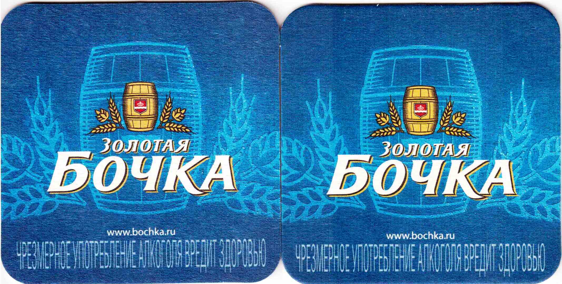 Kaluga 18