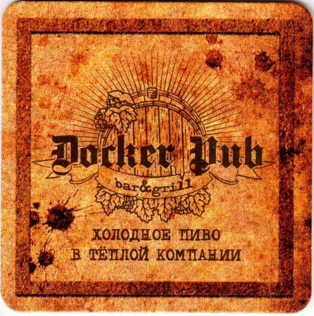 Vladivostok Doker 02