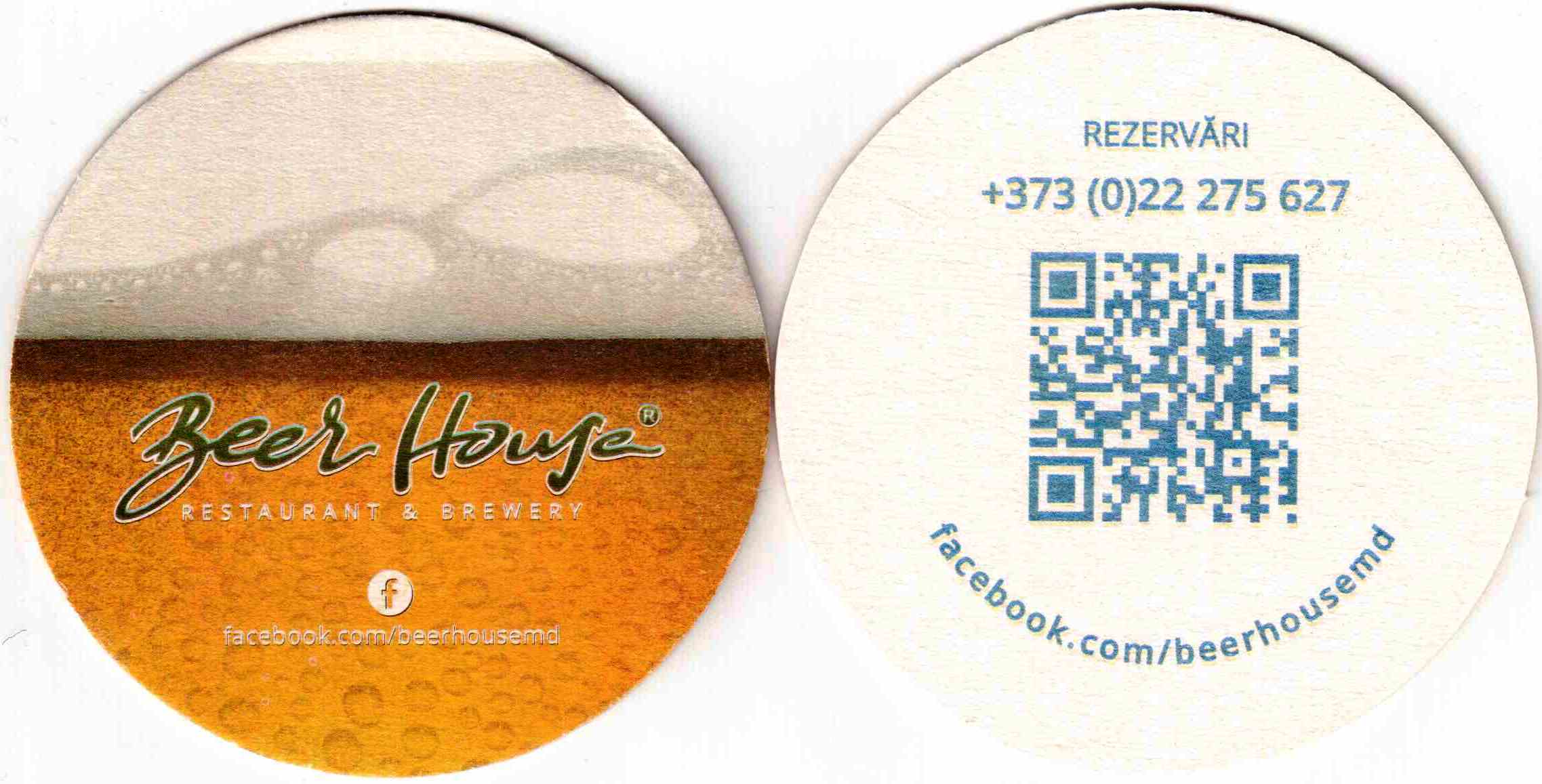 Chisinau Beerhouse 05