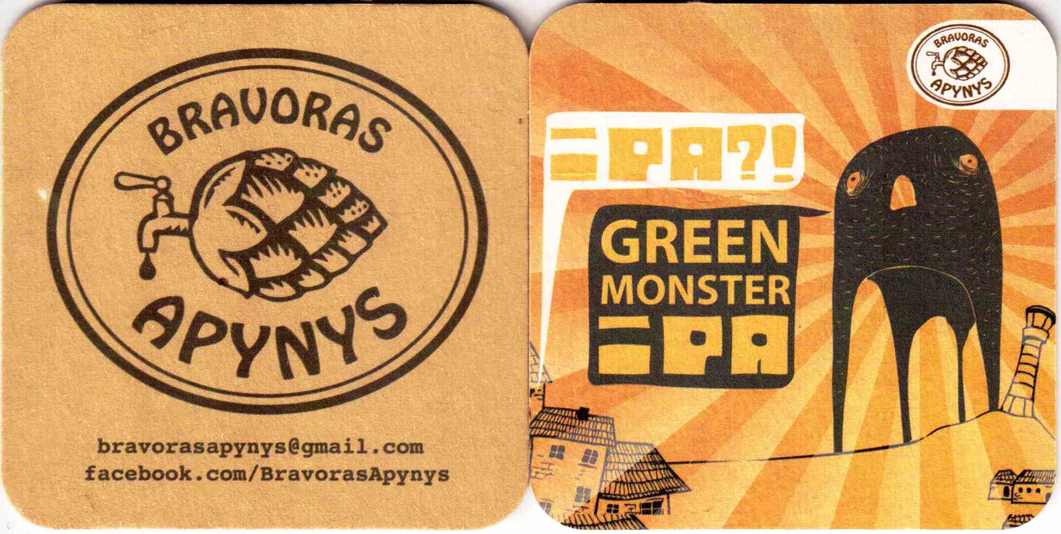 Kaunas Apynys 02