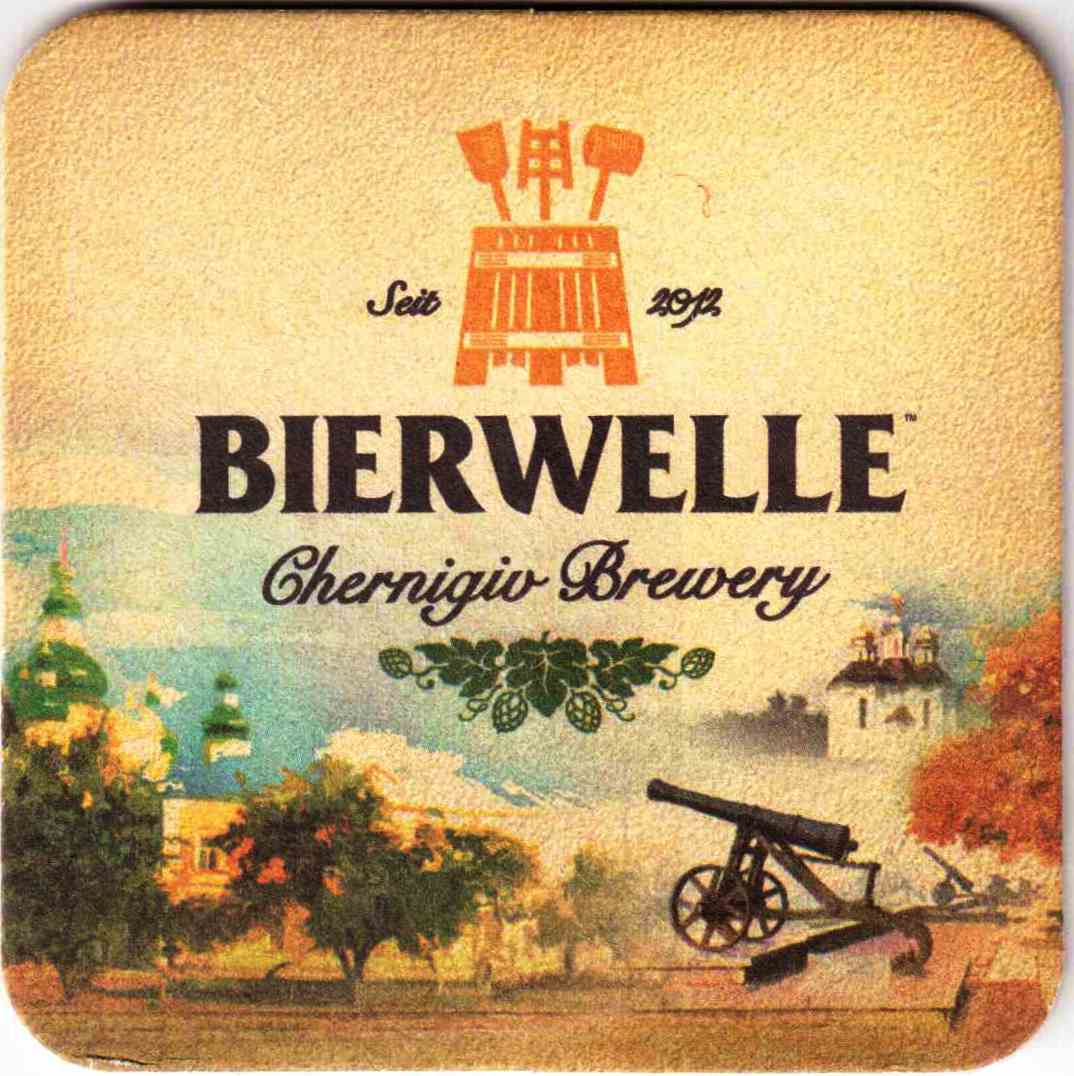 Chernigov Bierwelle 11