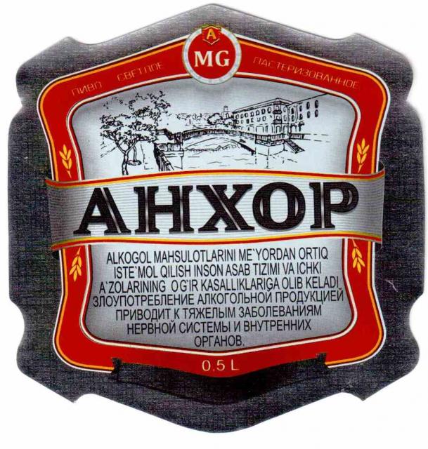 40