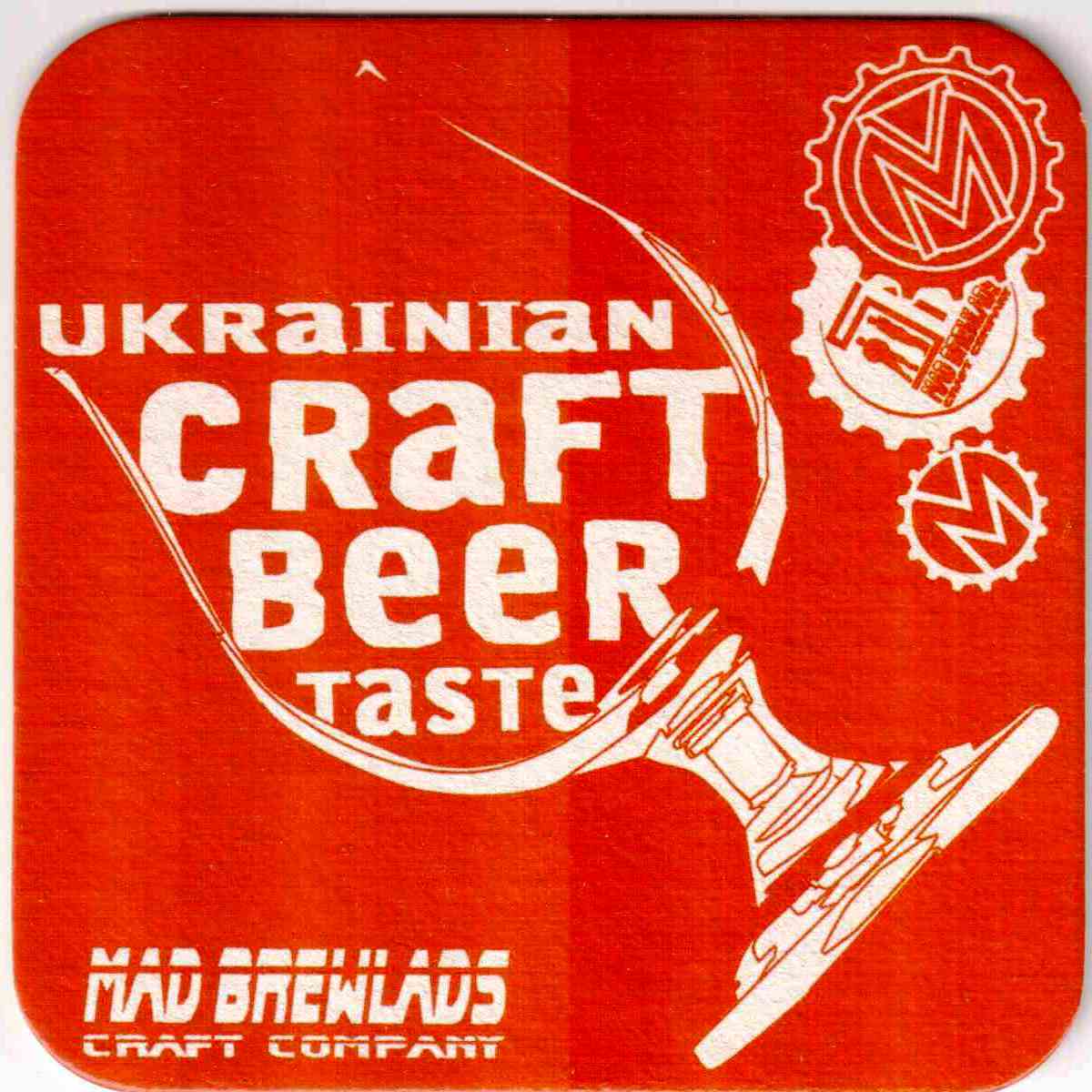 Volchansk Mad Brewlads 01
