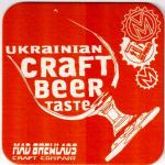 Volchansk Mad Brewlads 01