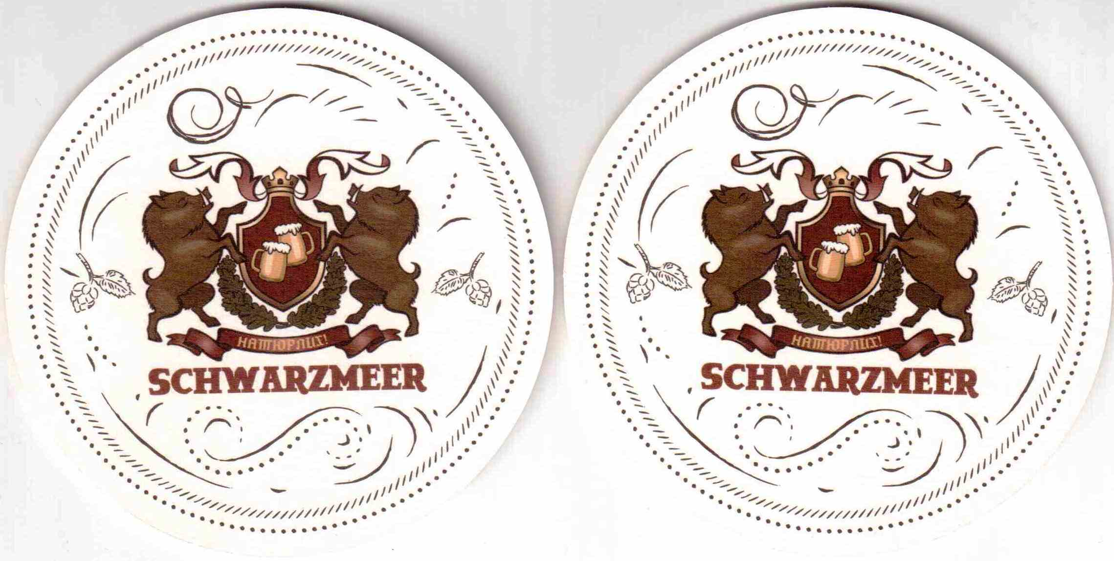 Kabardinka Naturlich 01