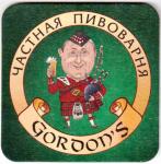 Berezovsky Gordons 01