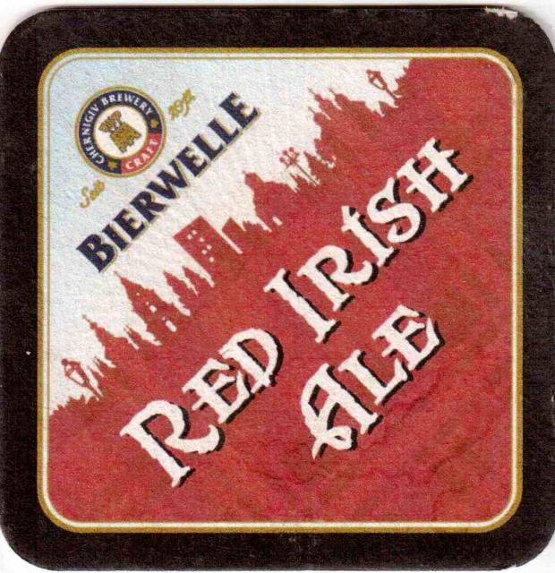 Chernigov Bierwelle 16