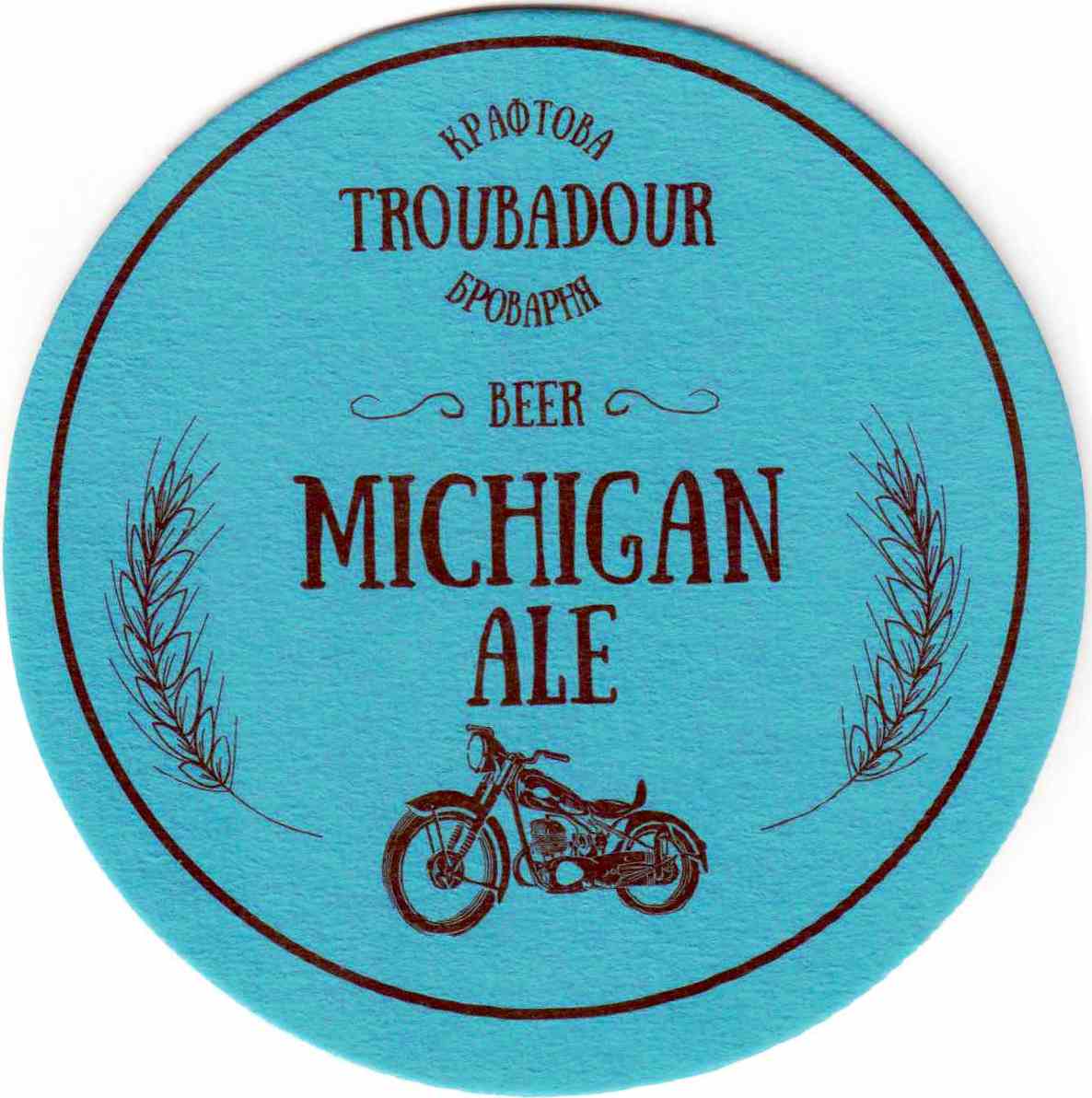 Odessa Troubadour 02