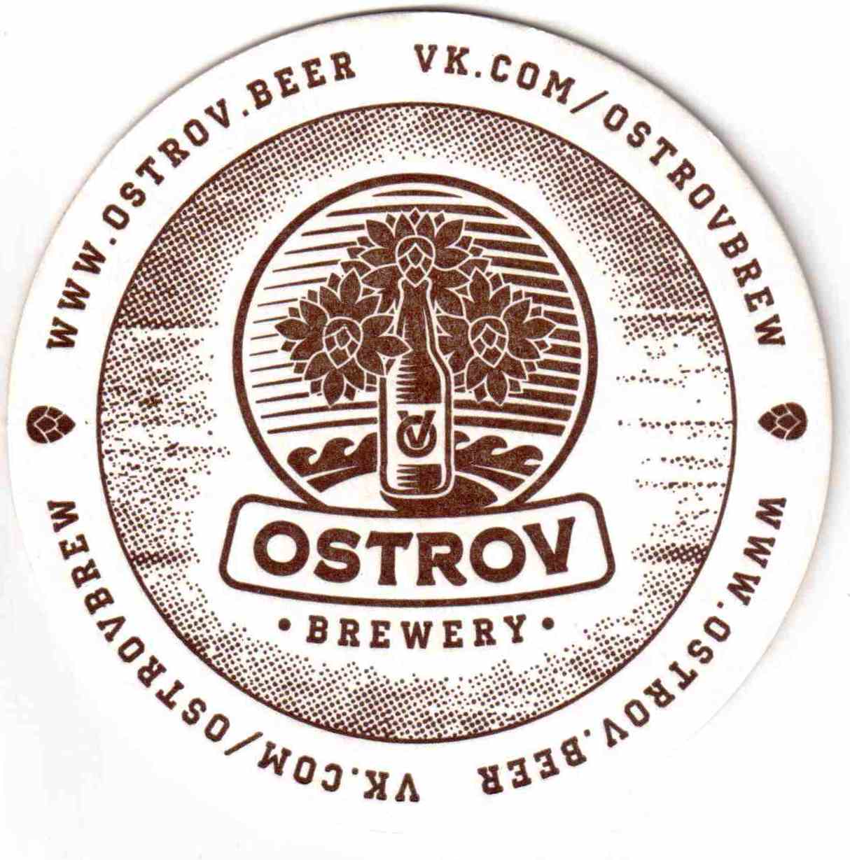 Liubertsy Ostrov 01