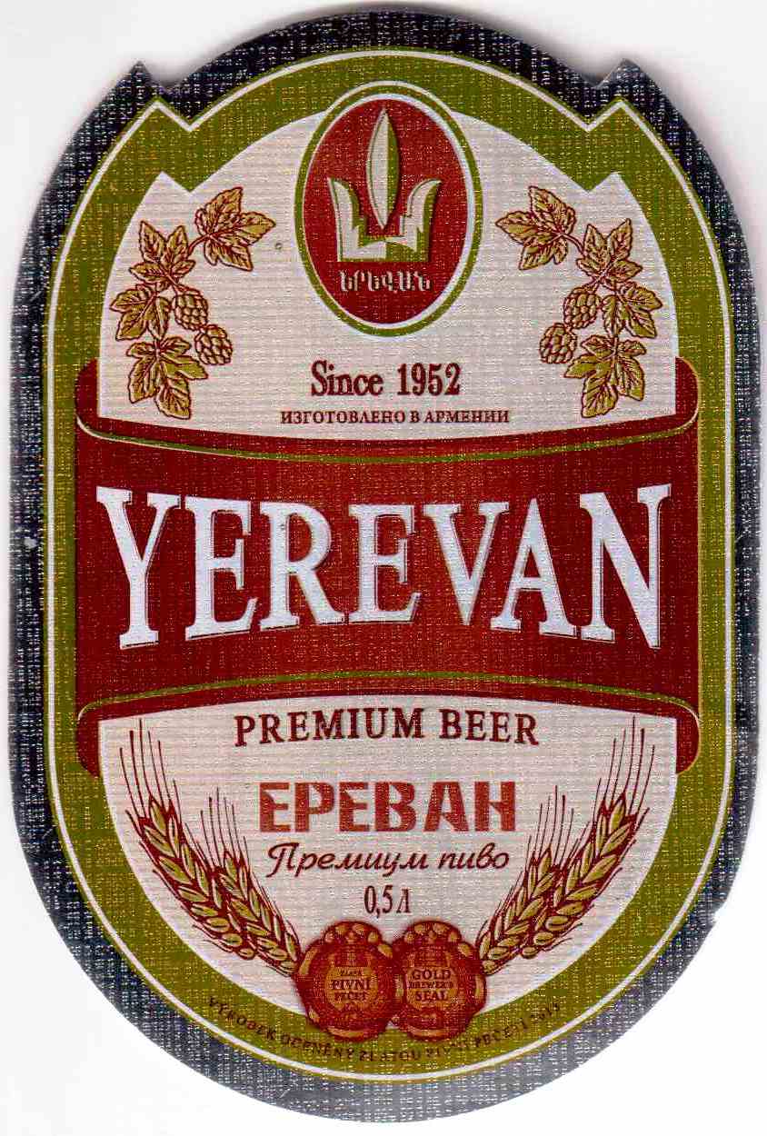 174