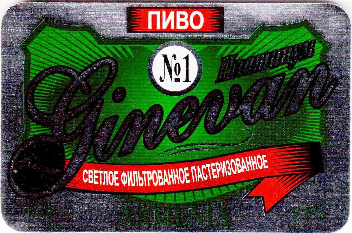 182