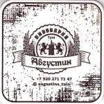 Tula St. Augustin 05