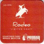 Charkov  Probka 06