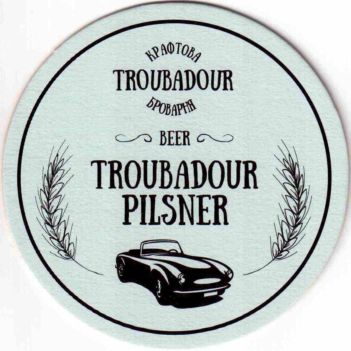 Odessa Troubadour 03