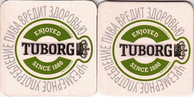 ZZ Tuborg 01
