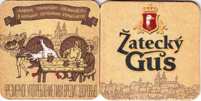 ZZ Zatecky Gus 03-04