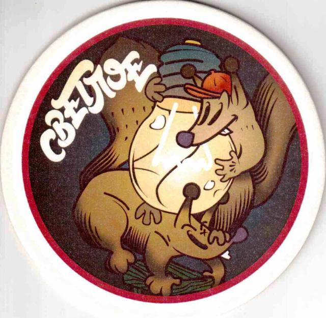 Ioshkar Ola 02