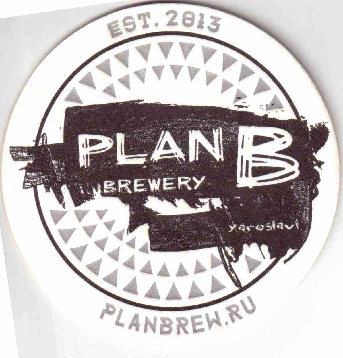 Yaroslavl Plan B 06