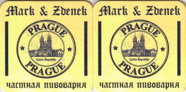 Kislovodsk Mark & Zdenek 03