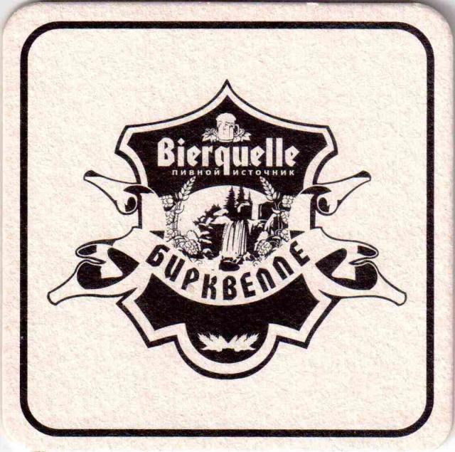 Orenburg Bierquelle 01