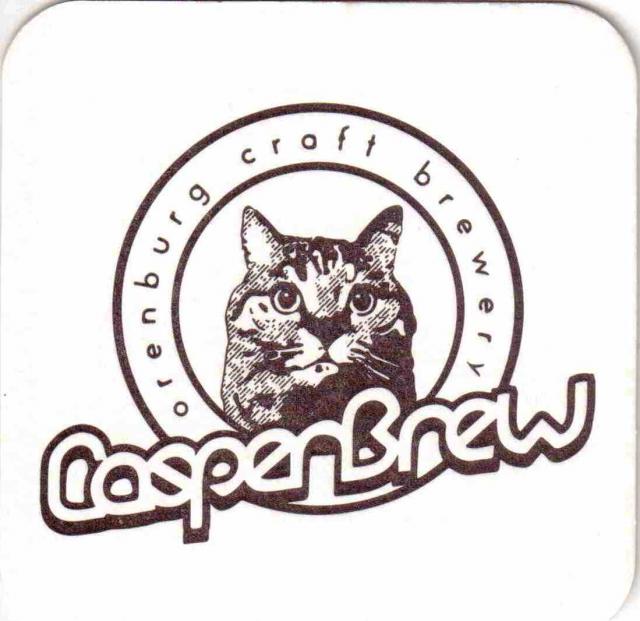 Orenburg Caspen Brew 01