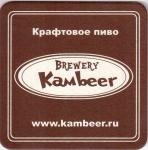 Ust-Kamenogorsk Kambeer 01