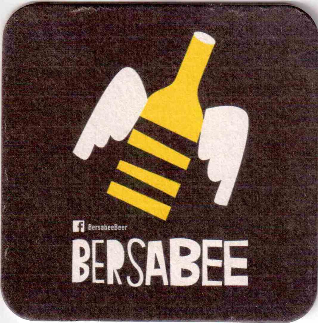 Kiev Bersabee 01