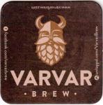 Kiev Varvar 05