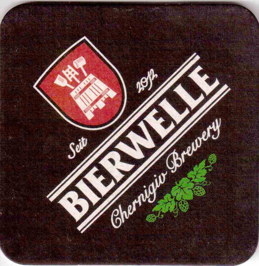Chernigov Bierwelle 20