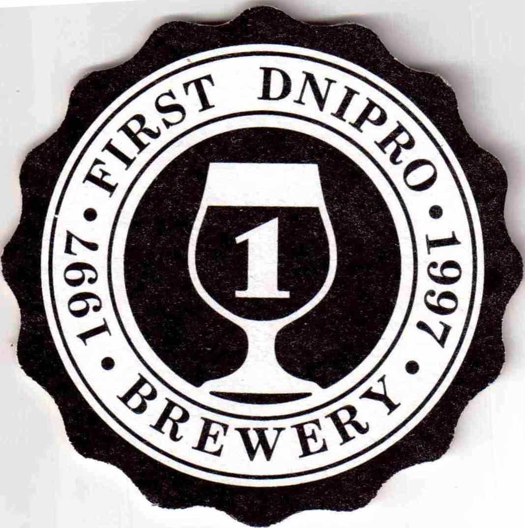 Dnepropetrovsk Dnipro 03