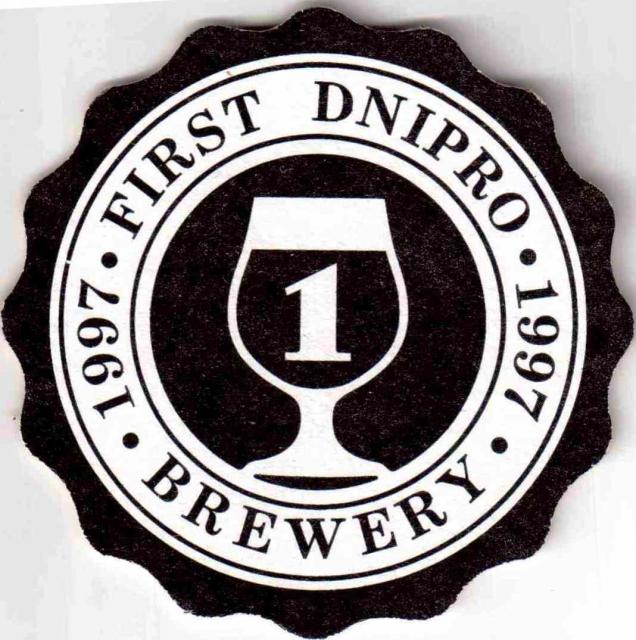 Dnepropetrovsk Dnipro 03