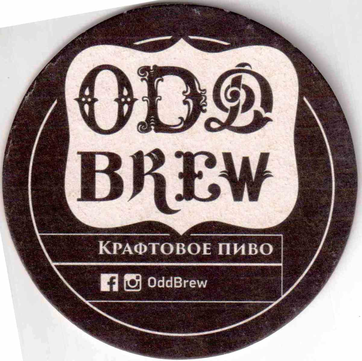Odessa Odd 01