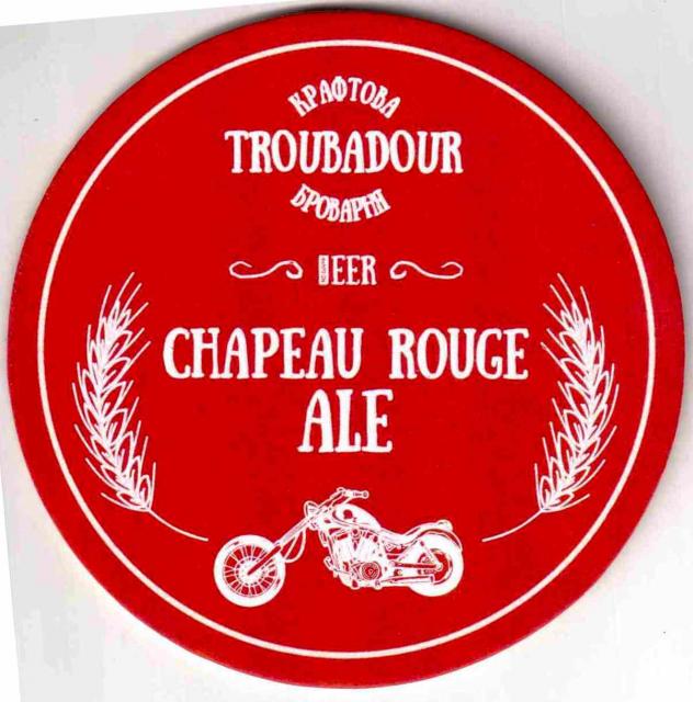 Odessa Troubadour 06