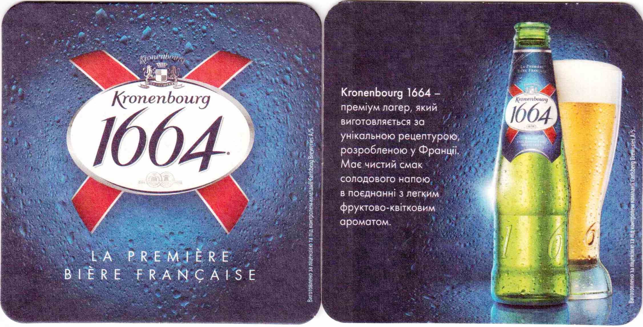 ZZ 53