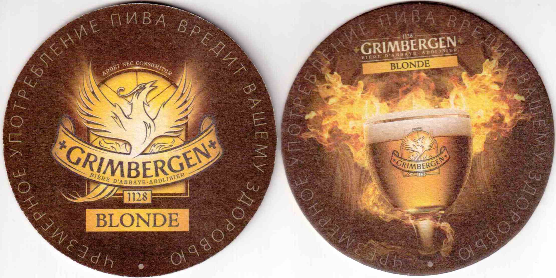ZZ Grimbergen 01