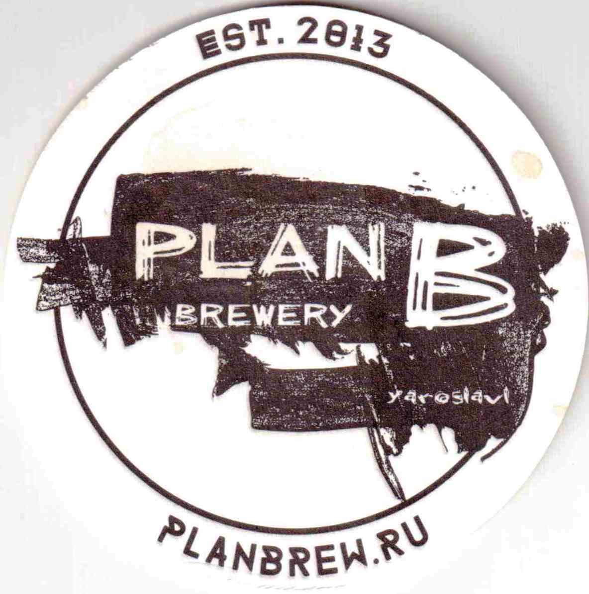 Yaroslavl Plan B 07