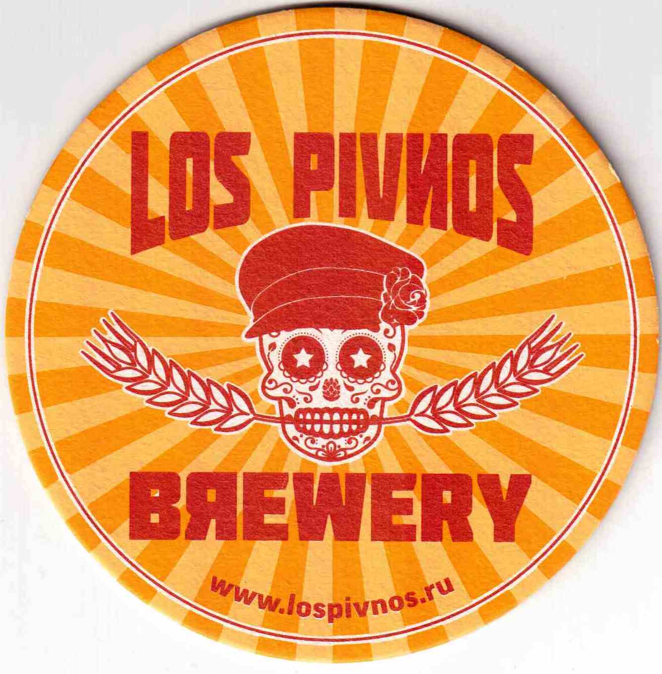 Kostroma Los Pivnos 02