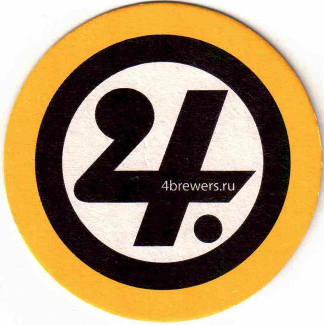 Vladimir 4 Brewers 02