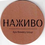 Kiev Nazhyvo 01