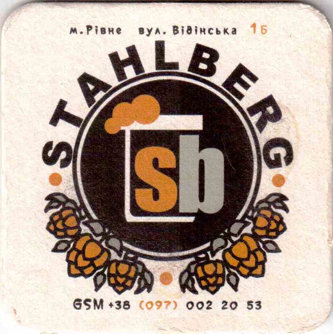 Rovno Stahlberg 01