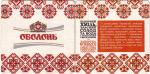 Kiev Obolon 036