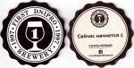 Dnepr 04-06