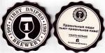 Dnepr 04-10
