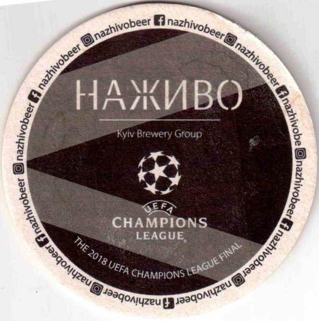 Kiev Nazhyvo 02