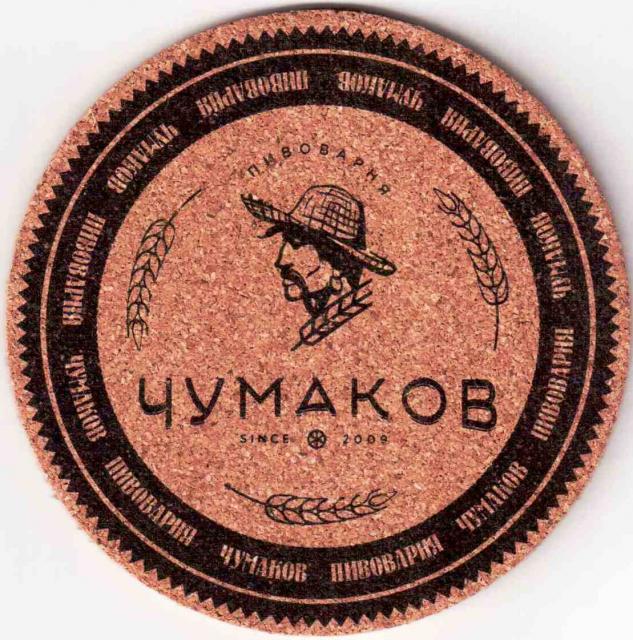 MAriupol Chumakov 01