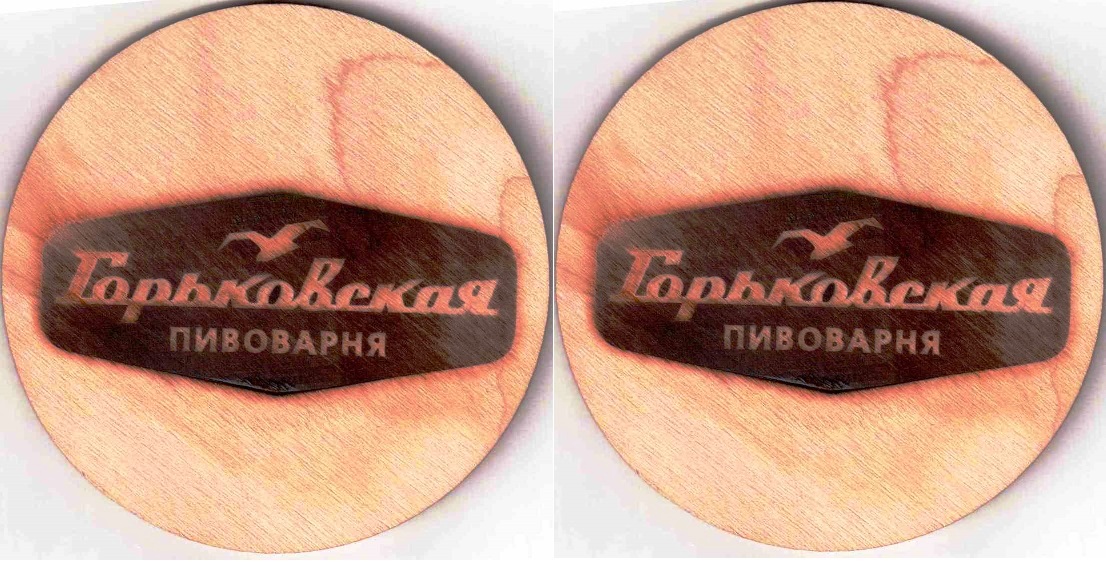 Nizhnyj Novgorod Gorkovskaya  05 wood