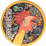 Vladimir 4 brewers 03