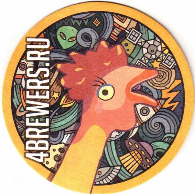 Vladimir 4 brewers 03