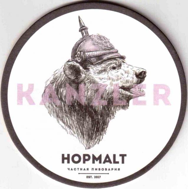 Yaroslavl Hopmalt 01